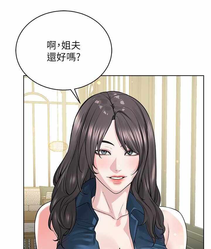 第147张