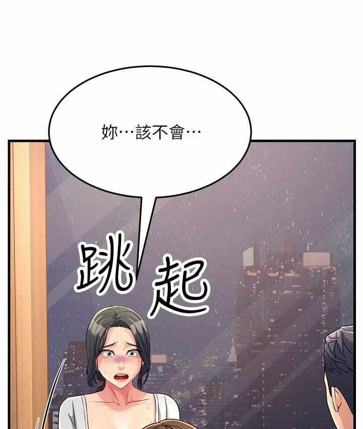 第8张