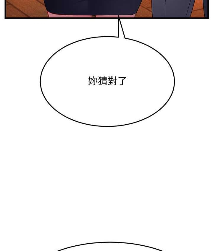 第12张