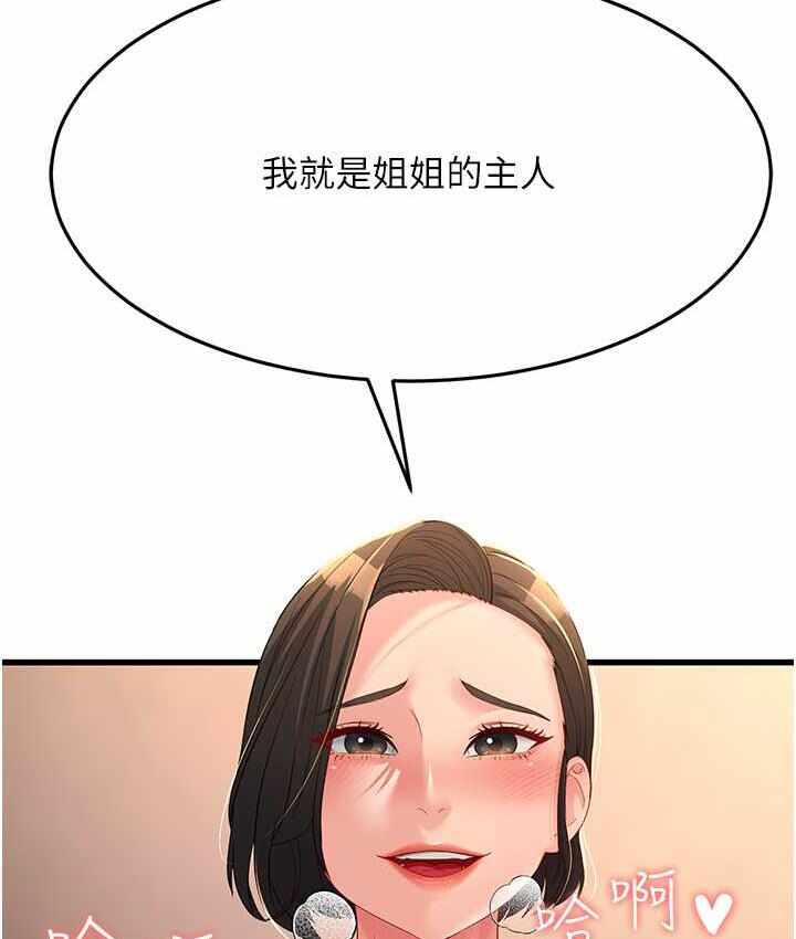 第14张