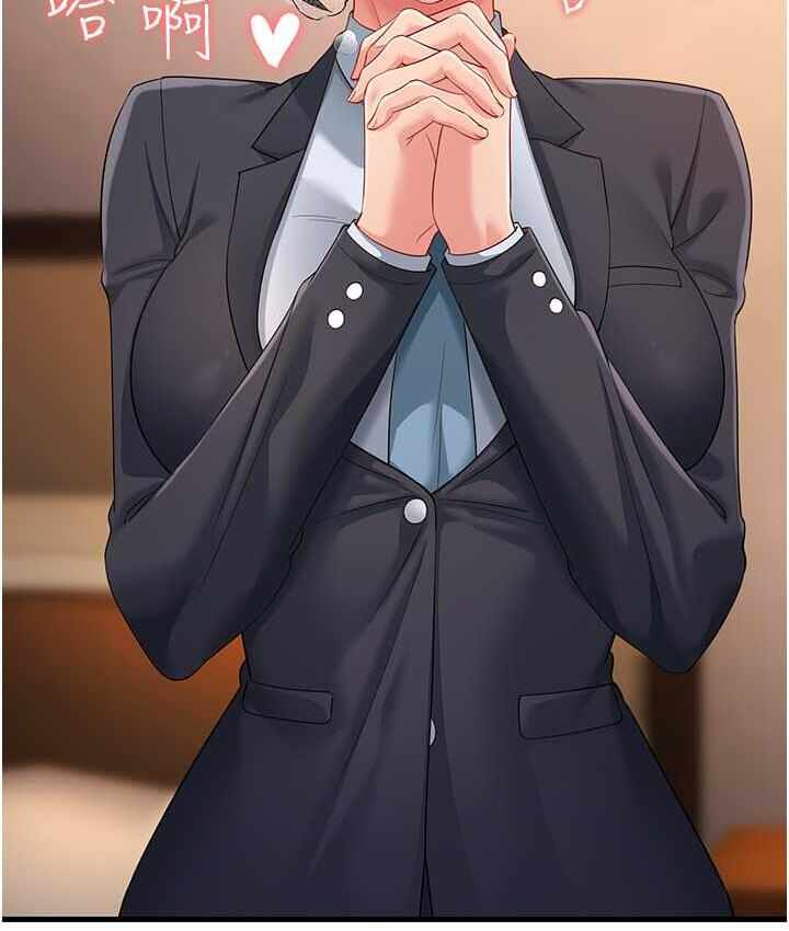 第16张