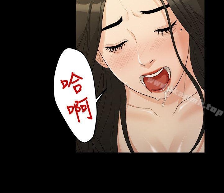 第16张