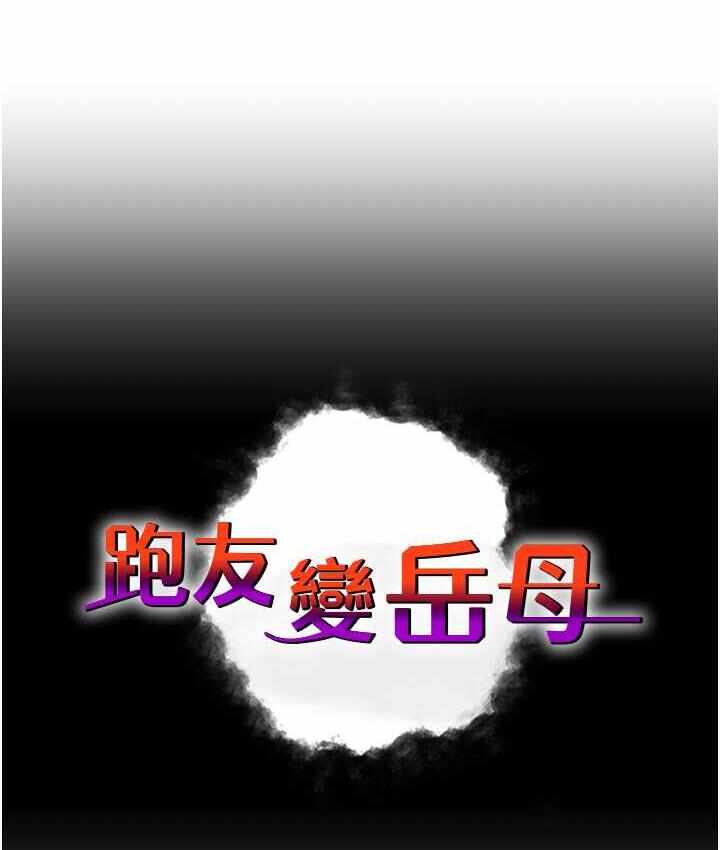 第17张