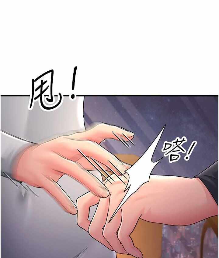 第31张