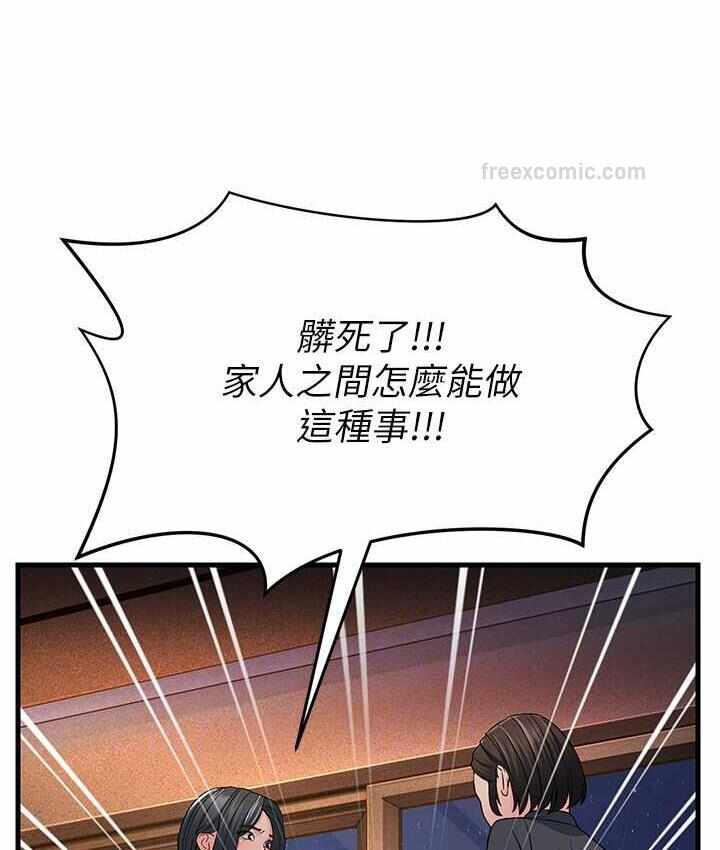 第39张