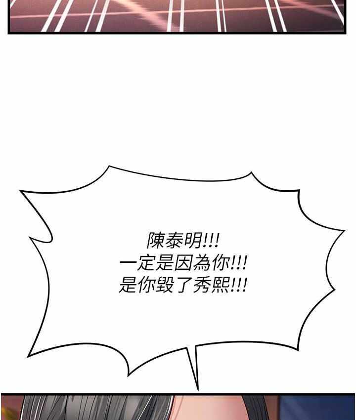 第43张