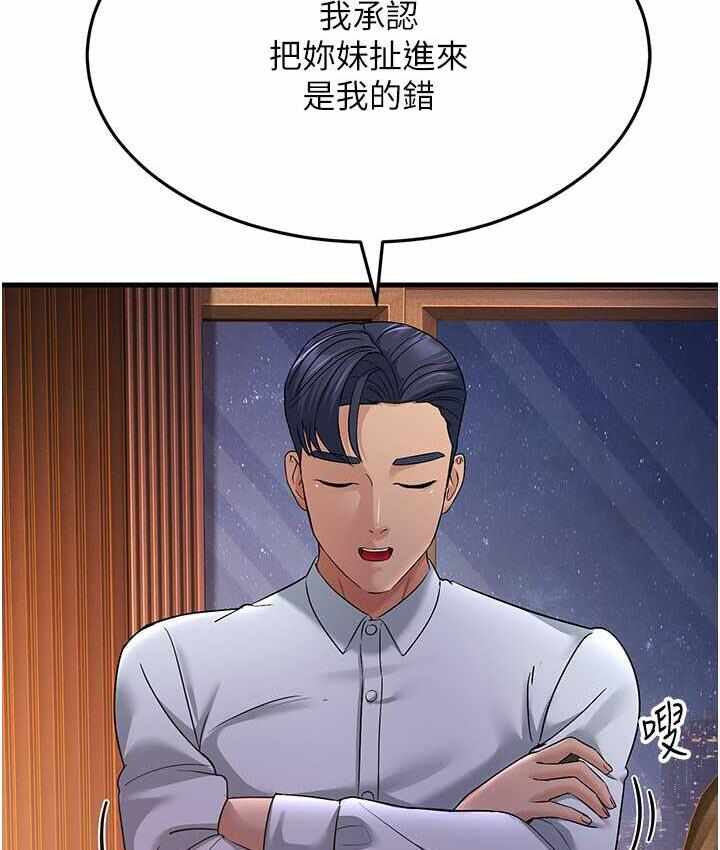 第52张