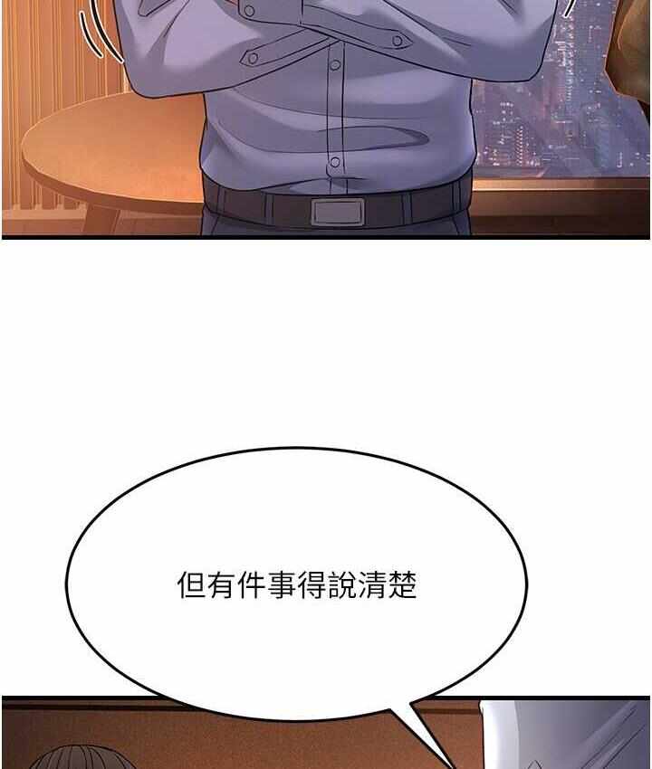 第53张