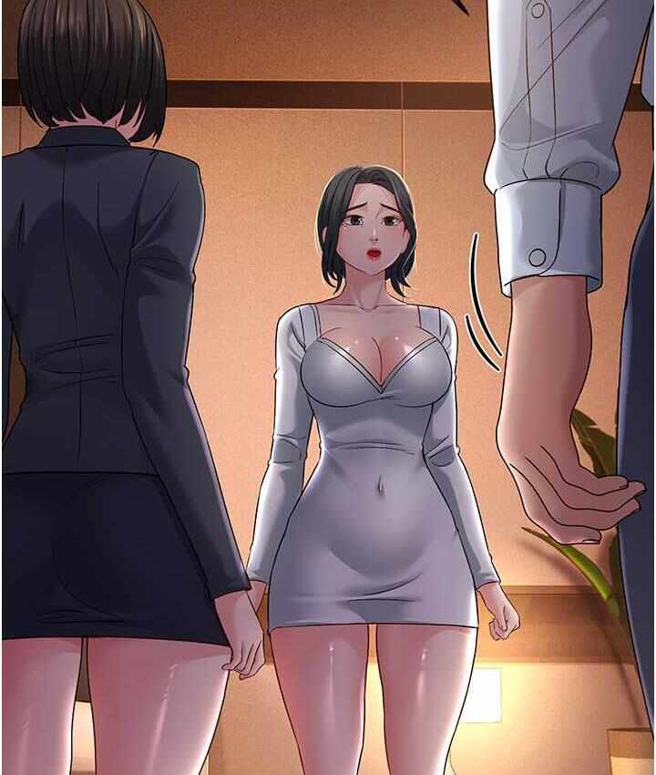 第56张