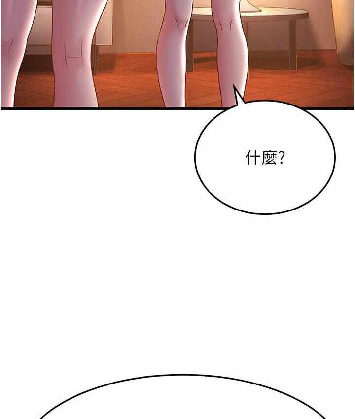 第58张