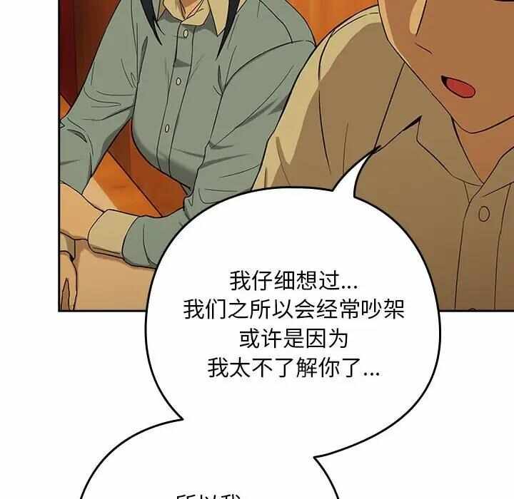 第69张