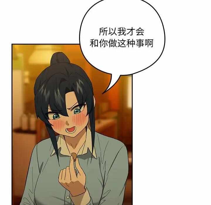 第115张