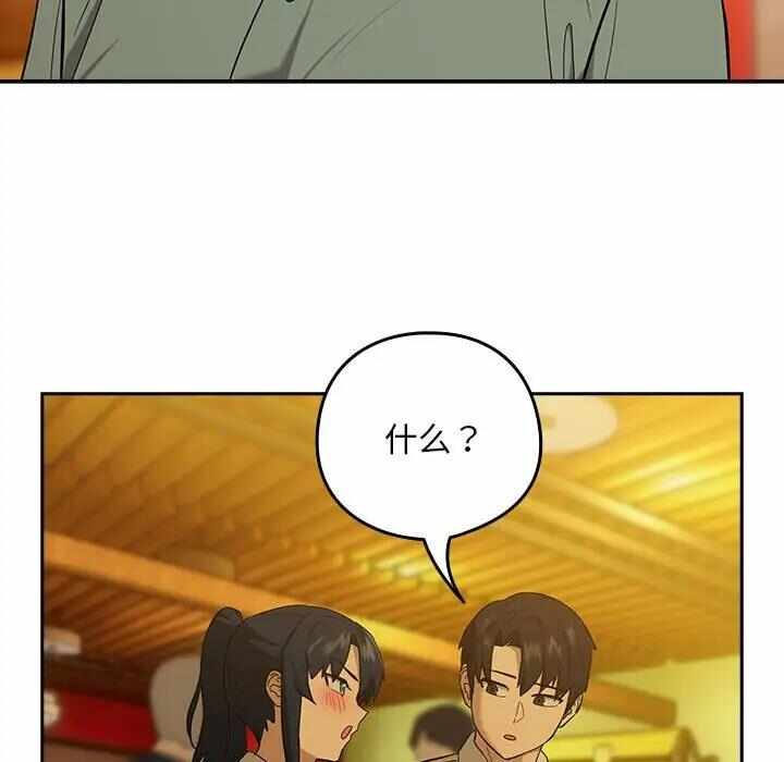 第127张