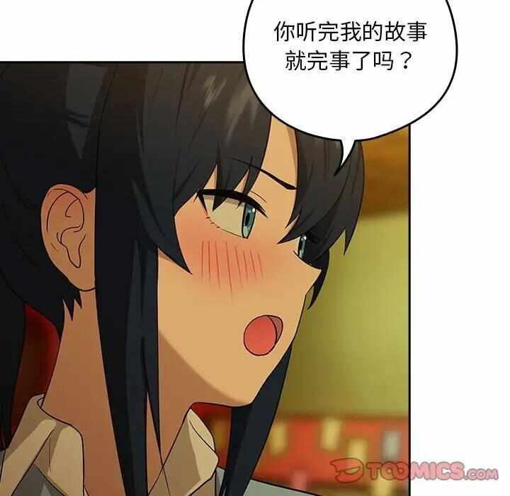 第2张