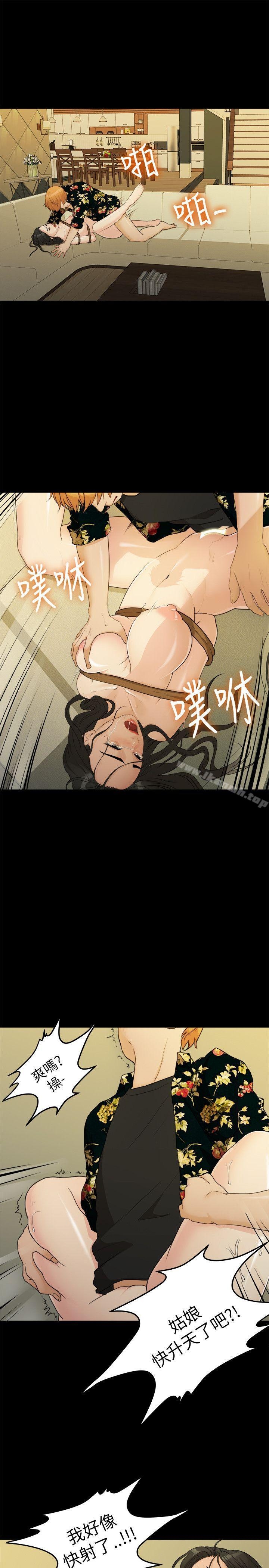 第1张