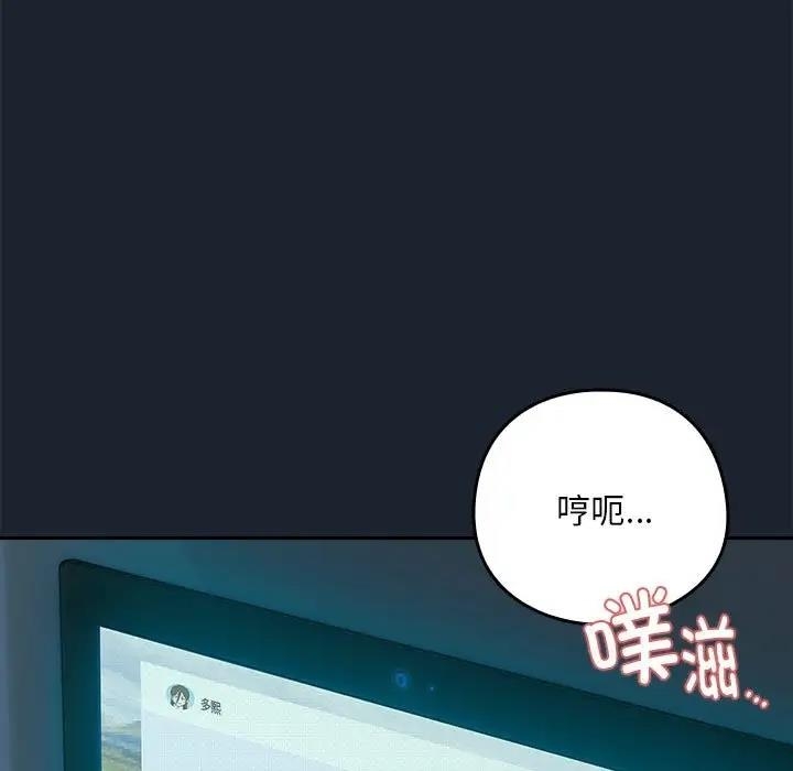 第48张