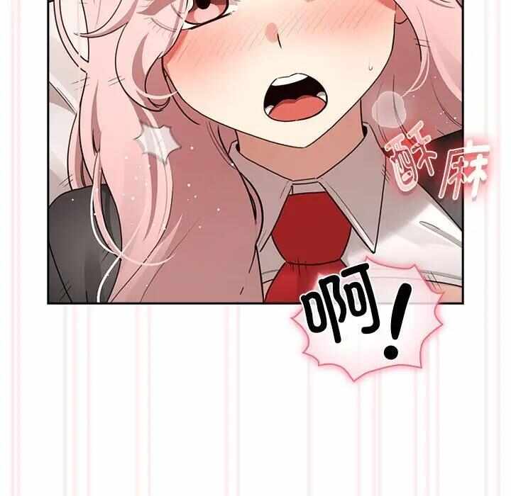 第51张