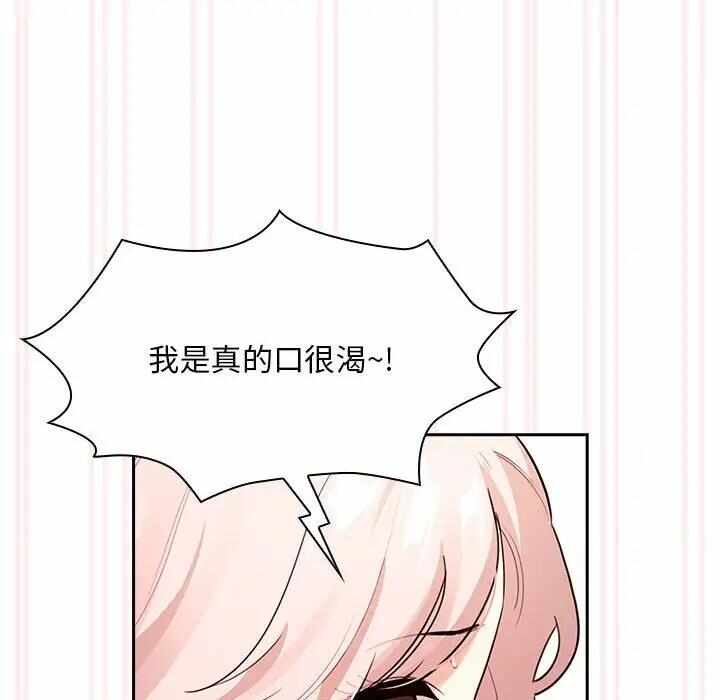 第59张