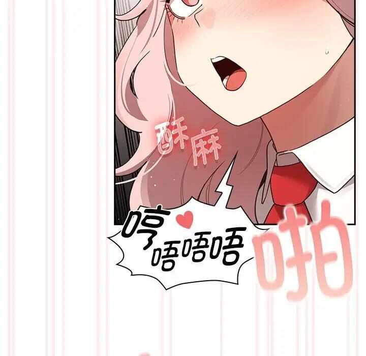 第81张