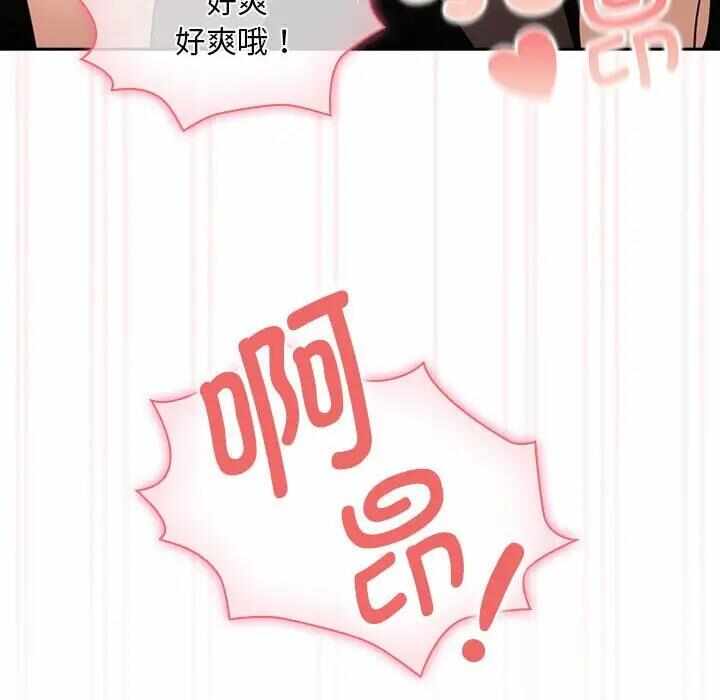 第94张