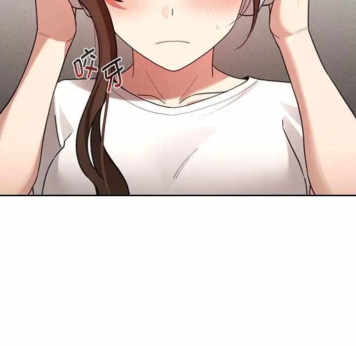 第97张