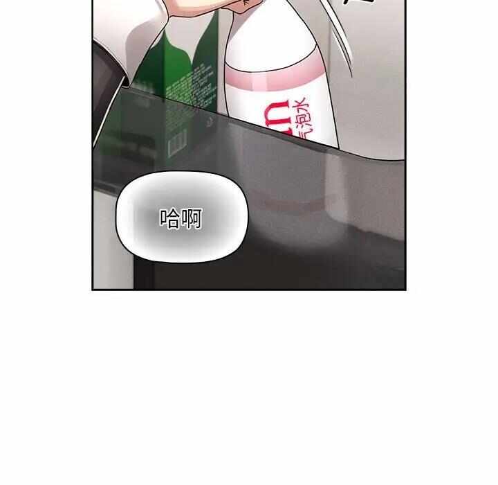 第107张