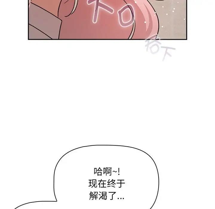 第121张