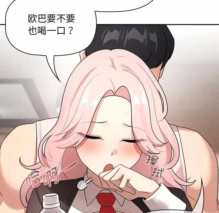 第124张
