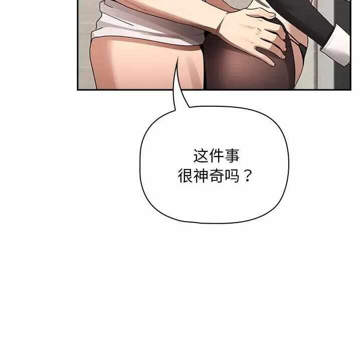 第137张
