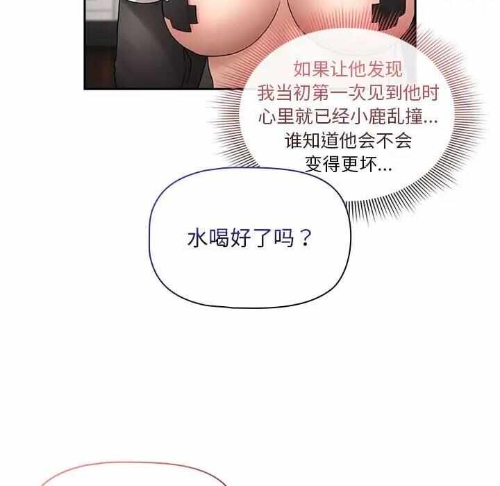 第139张