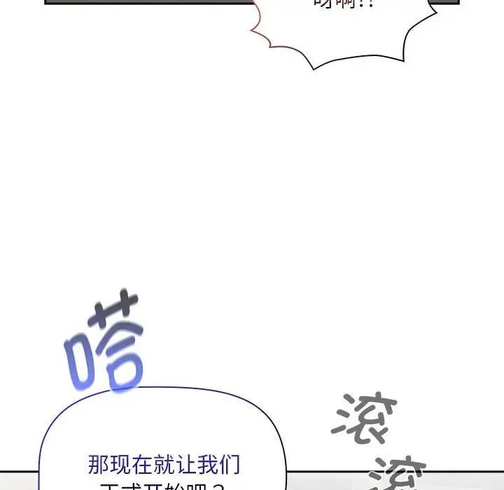 第141张