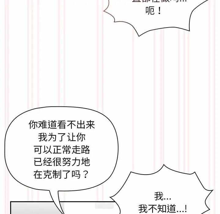 第3张