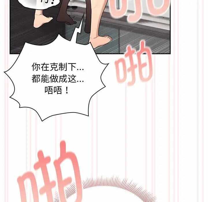 第7张