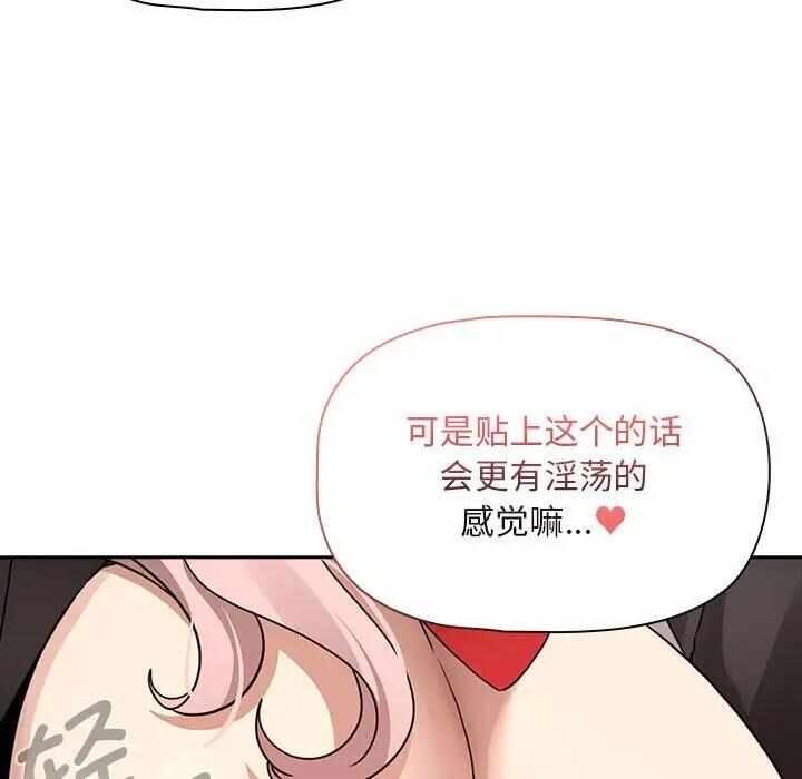 第33张