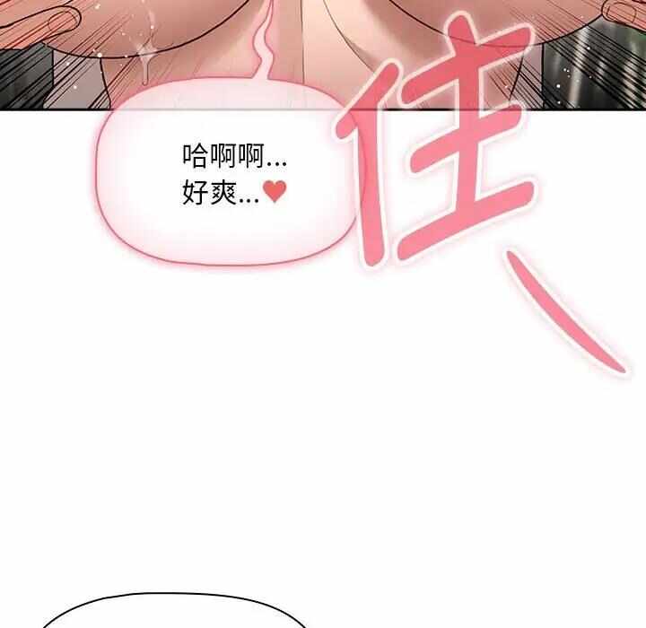 第47张