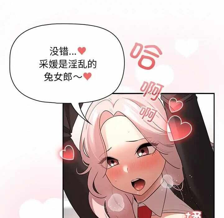 第53张