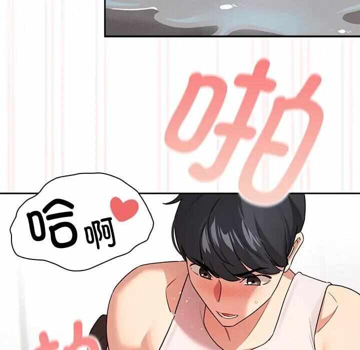 第65张