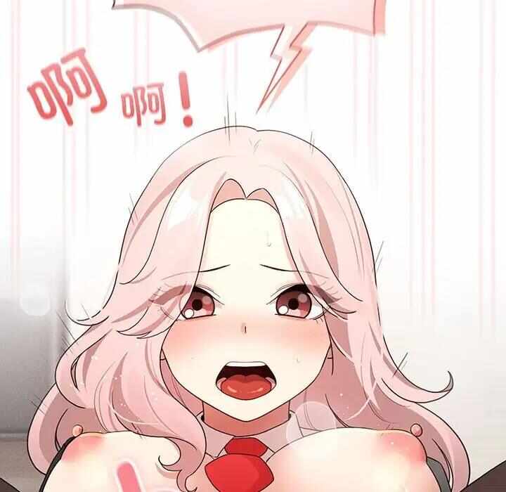 第80张