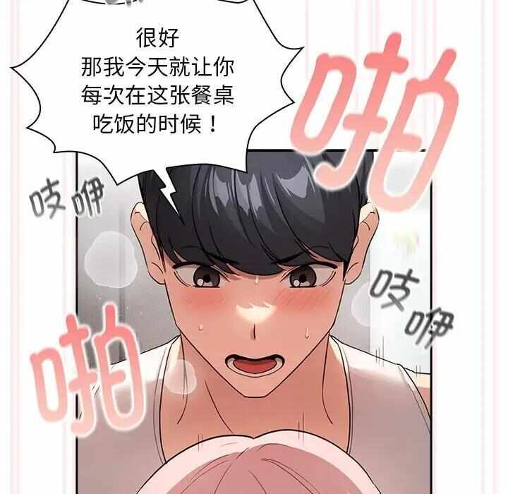 第115张