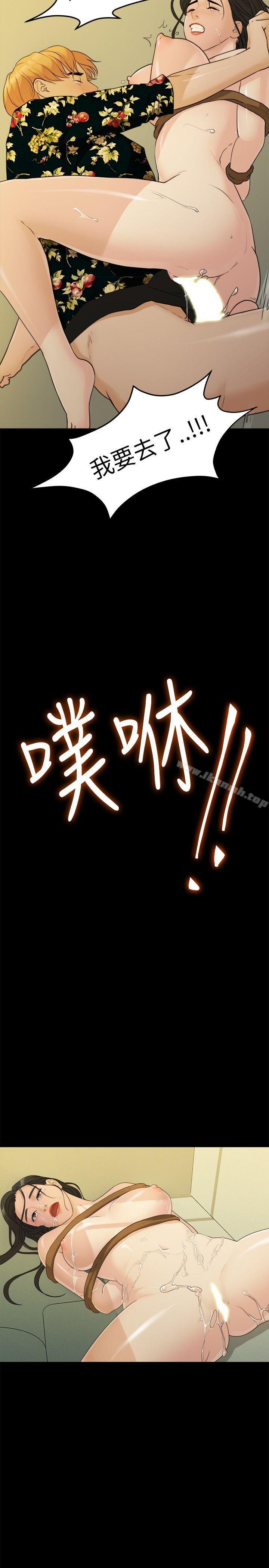第2张