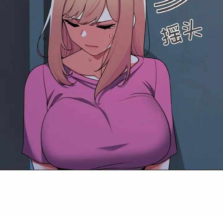 第41张