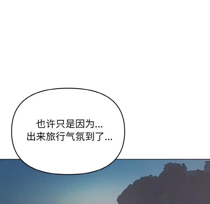 第43张