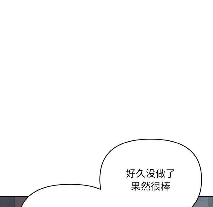 第51张