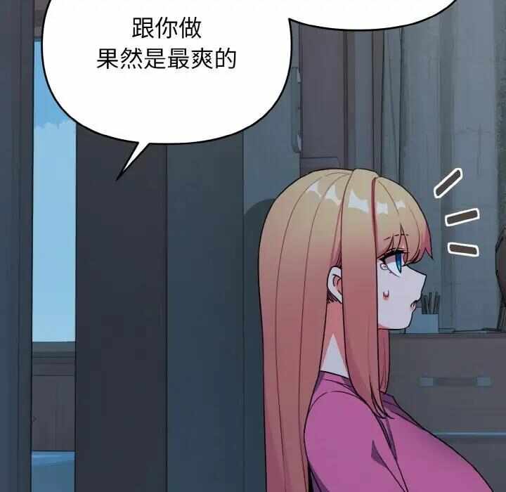 第53张