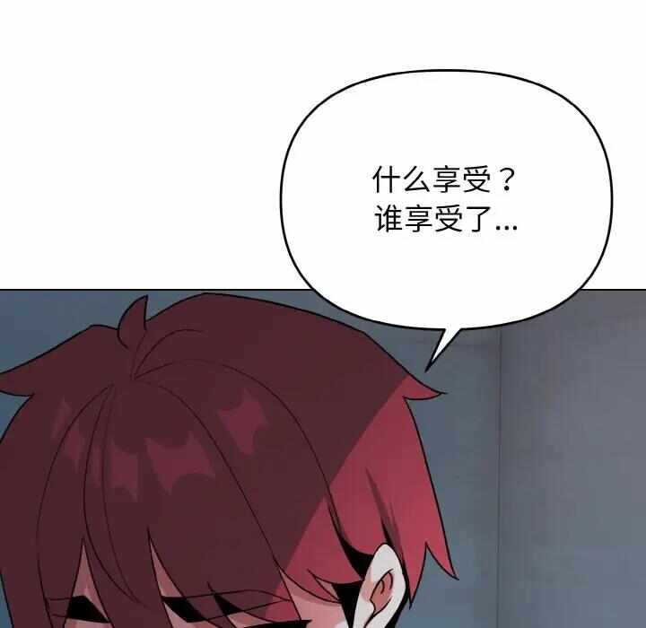 第61张