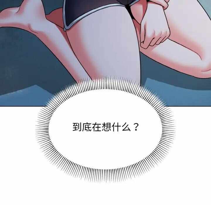 第73张