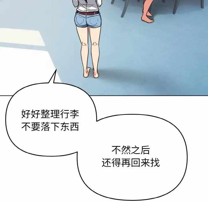 第82张