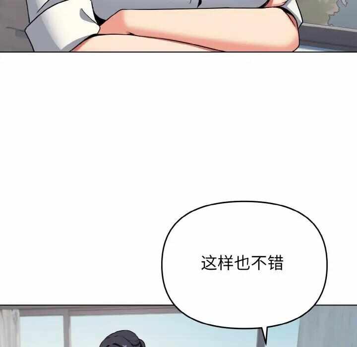 第93张