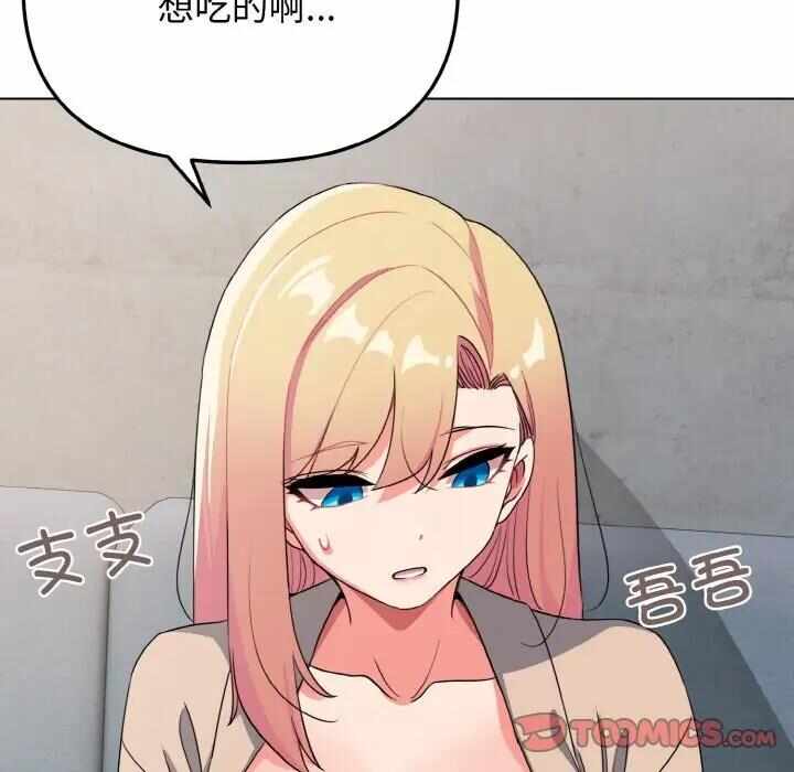 第102张