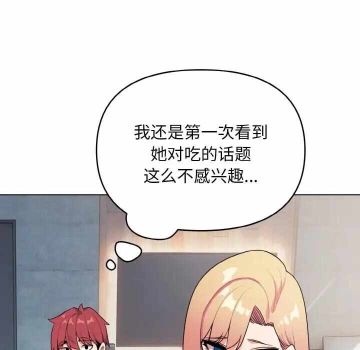 第115张